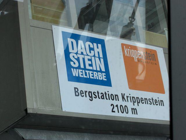 sht_026.jpg