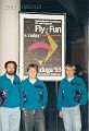 1993_induga_001