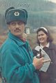 1993_paracup_002