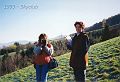 1993_skyclub_012